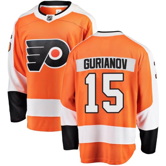 Denis Gurianov Philadelphia Flyers Youth Breakaway Home Fanatics Branded Jersey - Orange