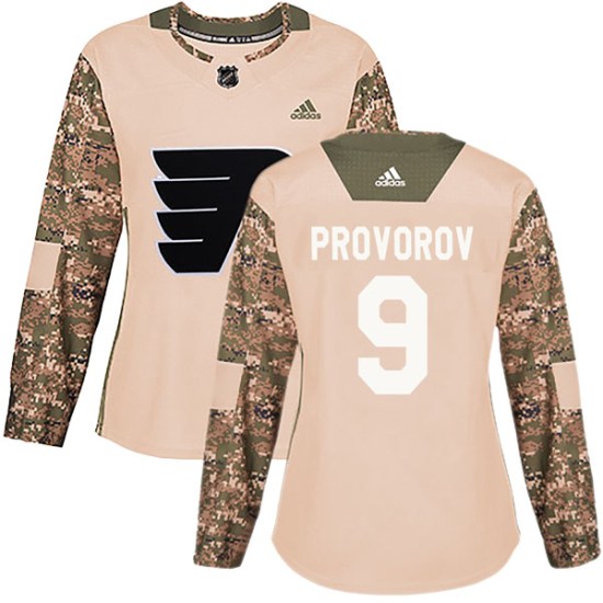 Ivan Provorov Philadelphia Flyers Women's Authentic Veterans Day Practice Adidas Jersey - Camo